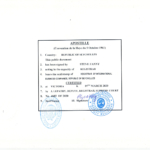 Apostille