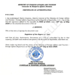 Certificate of Authentication, Seychelles