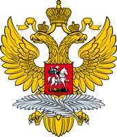Russian Embassy Seychelles