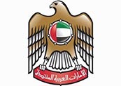 UAE Embassy Seychelles